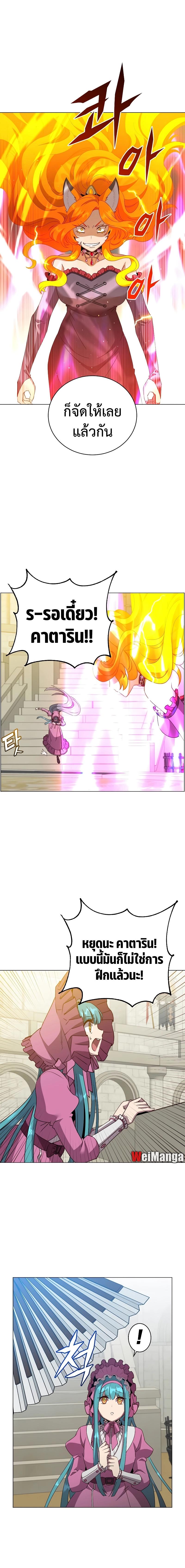 Manga-lc-com อ่านมังงะ อ่านการ์ตูน ออนไลน์ ฟรี The Max Level Hero has Returned! ตอนที่ 1 2 3 4 5 6 7 8 9 10 11 12 13 14 ฟรี ไม่มีโฆษณา Manga-lc - อ่าน มังงะ อ่าน การ์ตูน ออนไลน์ อ่านมังงะ ฟรี