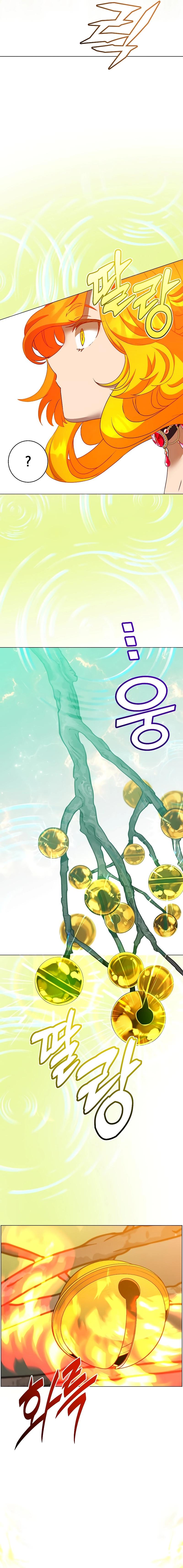 Manga-lc-com อ่านมังงะ อ่านการ์ตูน ออนไลน์ ฟรี The Max Level Hero has Returned! ตอนที่ 1 2 3 4 5 6 7 8 9 10 11 12 13 14 ฟรี ไม่มีโฆษณา Manga-lc - อ่าน มังงะ อ่าน การ์ตูน ออนไลน์ อ่านมังงะ ฟรี