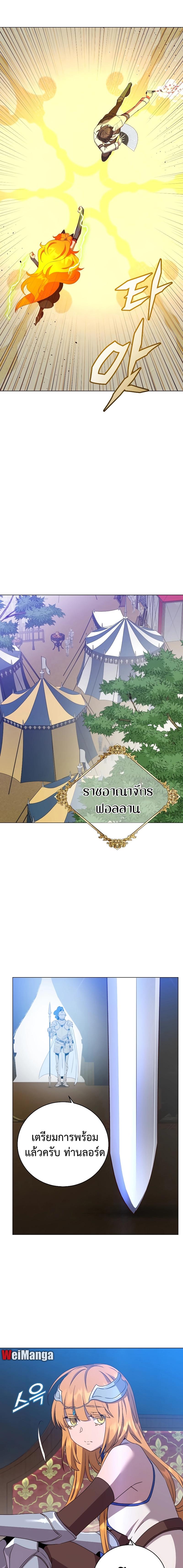 Manga-lc-com อ่านมังงะ อ่านการ์ตูน ออนไลน์ ฟรี The Max Level Hero has Returned! ตอนที่ 1 2 3 4 5 6 7 8 9 10 11 12 13 14 ฟรี ไม่มีโฆษณา Manga-lc - อ่าน มังงะ อ่าน การ์ตูน ออนไลน์ อ่านมังงะ ฟรี