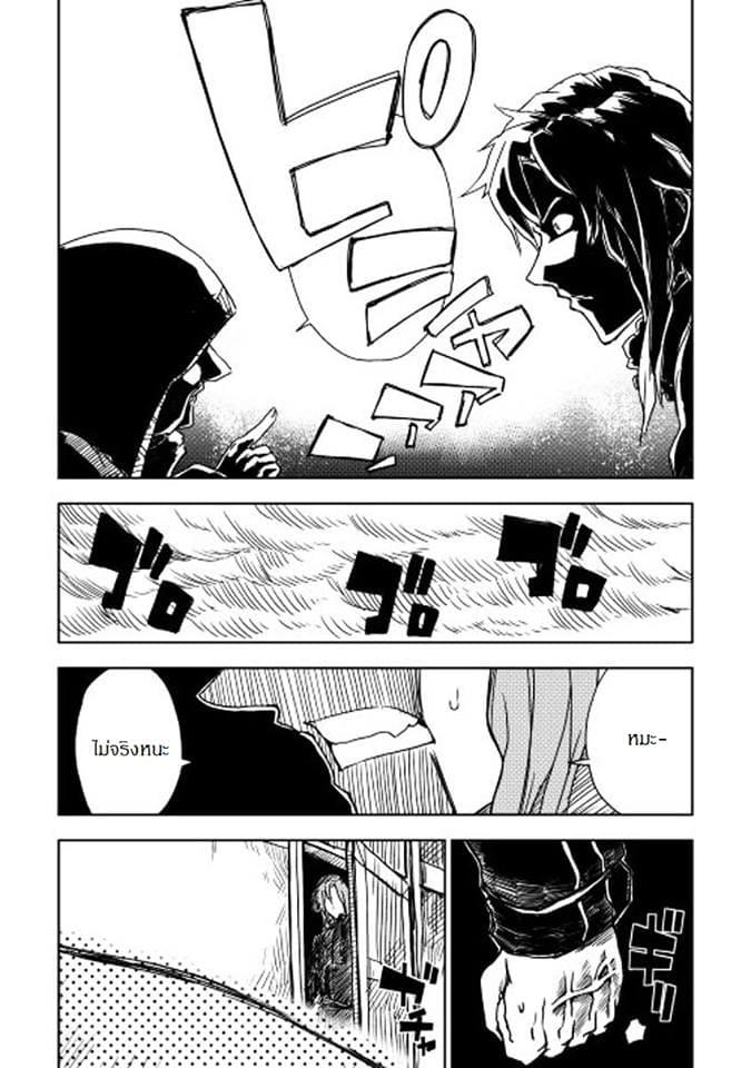 Manga-lc-com อ่านมังงะ อ่านการ์ตูน ออนไลน์ ฟรี Isekai Tensei Soudouki ตอนที่ 1 2 3 4 5 6 7 8 9 10 11 12 13 14 ฟรี ไม่มีโฆษณา Manga-lc - อ่าน มังงะ อ่าน การ์ตูน ออนไลน์ อ่านมังงะ ฟรี