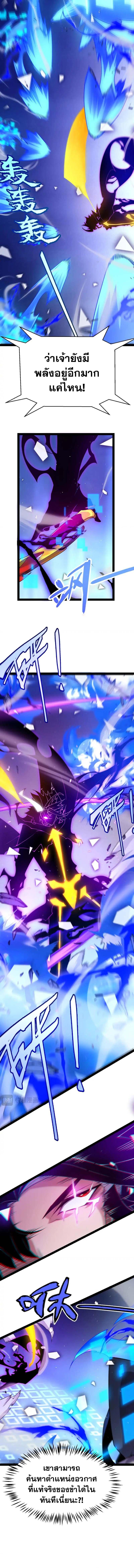Manga-lc-com อ่านมังงะ อ่านการ์ตูน ออนไลน์ ฟรี The Game That I Came From ตอนที่ 1 2 3 4 5 6 7 8 9 10 11 12 13 14 ฟรี ไม่มีโฆษณา Manga-lc - อ่าน มังงะ อ่าน การ์ตูน ออนไลน์ อ่านมังงะ ฟรี