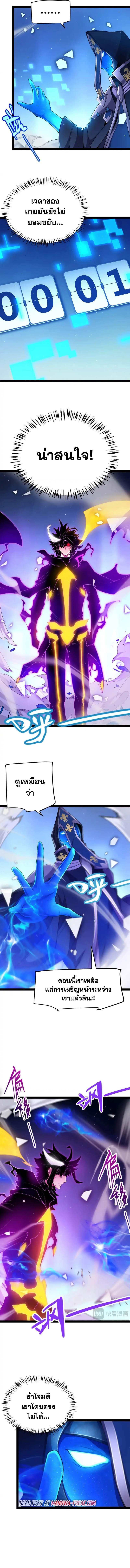 Manga-lc-com อ่านมังงะ อ่านการ์ตูน ออนไลน์ ฟรี The Game That I Came From ตอนที่ 1 2 3 4 5 6 7 8 9 10 11 12 13 14 ฟรี ไม่มีโฆษณา Manga-lc - อ่าน มังงะ อ่าน การ์ตูน ออนไลน์ อ่านมังงะ ฟรี