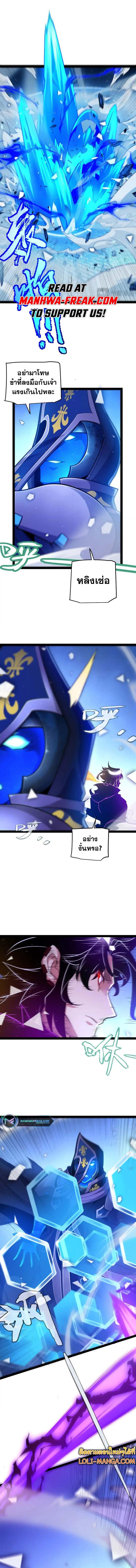 Manga-lc-com อ่านมังงะ อ่านการ์ตูน ออนไลน์ ฟรี The Game That I Came From ตอนที่ 1 2 3 4 5 6 7 8 9 10 11 12 13 14 ฟรี ไม่มีโฆษณา Manga-lc - อ่าน มังงะ อ่าน การ์ตูน ออนไลน์ อ่านมังงะ ฟรี