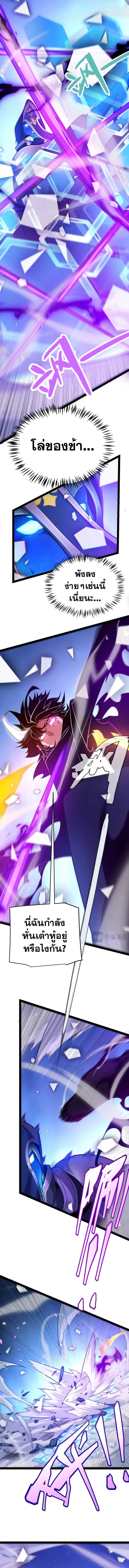 Manga-lc-com อ่านมังงะ อ่านการ์ตูน ออนไลน์ ฟรี The Game That I Came From ตอนที่ 1 2 3 4 5 6 7 8 9 10 11 12 13 14 ฟรี ไม่มีโฆษณา Manga-lc - อ่าน มังงะ อ่าน การ์ตูน ออนไลน์ อ่านมังงะ ฟรี