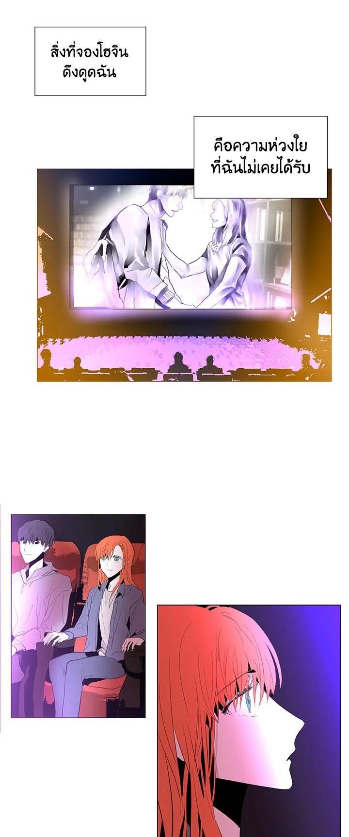 Manga-lc-com อ่านมังงะ อ่านการ์ตูน ออนไลน์ ฟรี Resetter ตอนที่ 1 2 3 4 5 6 7 8 9 10 11 12 13 14 ฟรี ไม่มีโฆษณา Manga-lc - อ่าน มังงะ อ่าน การ์ตูน ออนไลน์ อ่านมังงะ ฟรี