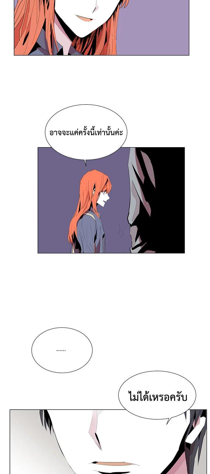 Manga-lc-com อ่านมังงะ อ่านการ์ตูน ออนไลน์ ฟรี Resetter ตอนที่ 1 2 3 4 5 6 7 8 9 10 11 12 13 14 ฟรี ไม่มีโฆษณา Manga-lc - อ่าน มังงะ อ่าน การ์ตูน ออนไลน์ อ่านมังงะ ฟรี