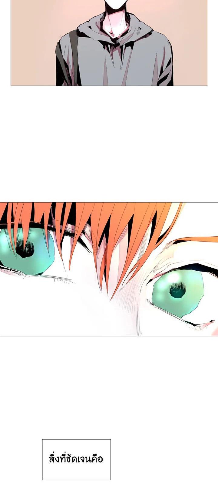 Manga-lc-com อ่านมังงะ อ่านการ์ตูน ออนไลน์ ฟรี Resetter ตอนที่ 1 2 3 4 5 6 7 8 9 10 11 12 13 14 ฟรี ไม่มีโฆษณา Manga-lc - อ่าน มังงะ อ่าน การ์ตูน ออนไลน์ อ่านมังงะ ฟรี