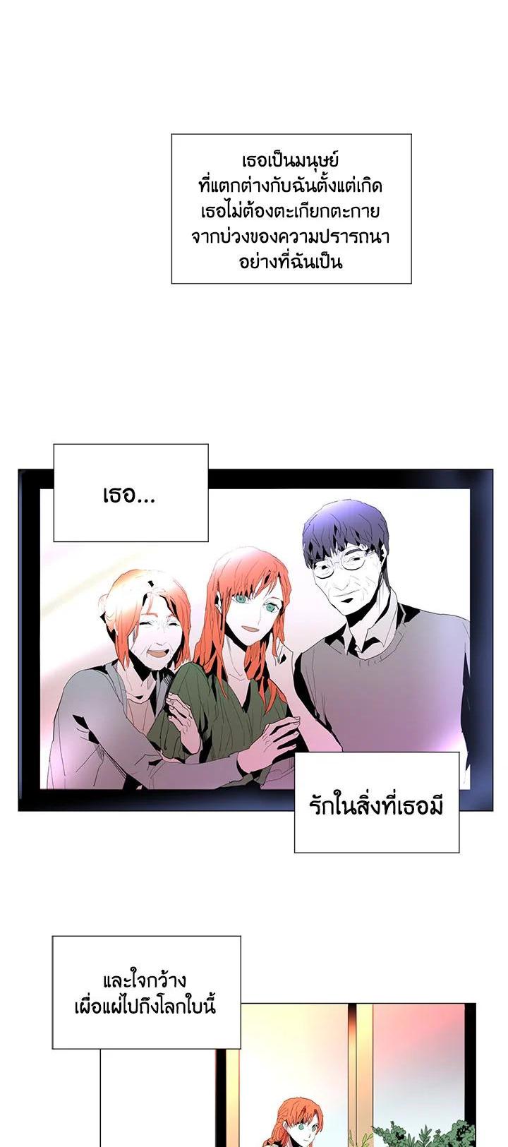 Manga-lc-com อ่านมังงะ อ่านการ์ตูน ออนไลน์ ฟรี Resetter ตอนที่ 1 2 3 4 5 6 7 8 9 10 11 12 13 14 ฟรี ไม่มีโฆษณา Manga-lc - อ่าน มังงะ อ่าน การ์ตูน ออนไลน์ อ่านมังงะ ฟรี