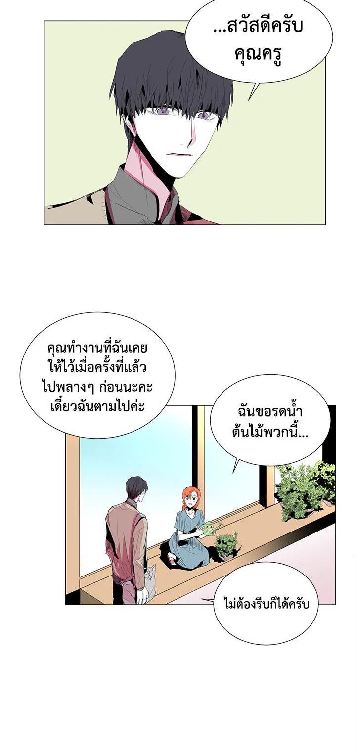 Manga-lc-com อ่านมังงะ อ่านการ์ตูน ออนไลน์ ฟรี Resetter ตอนที่ 1 2 3 4 5 6 7 8 9 10 11 12 13 14 ฟรี ไม่มีโฆษณา Manga-lc - อ่าน มังงะ อ่าน การ์ตูน ออนไลน์ อ่านมังงะ ฟรี