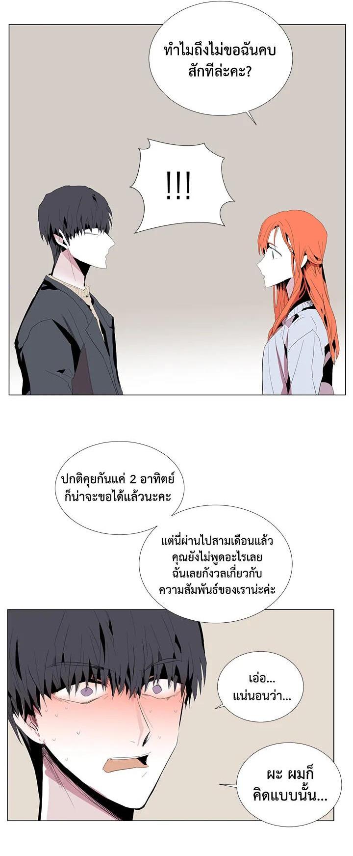 Manga-lc-com อ่านมังงะ อ่านการ์ตูน ออนไลน์ ฟรี Resetter ตอนที่ 1 2 3 4 5 6 7 8 9 10 11 12 13 14 ฟรี ไม่มีโฆษณา Manga-lc - อ่าน มังงะ อ่าน การ์ตูน ออนไลน์ อ่านมังงะ ฟรี