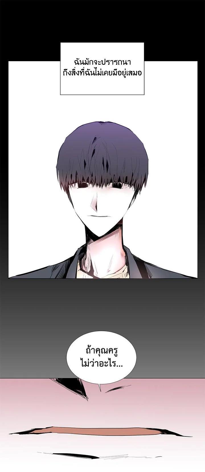 Manga-lc-com อ่านมังงะ อ่านการ์ตูน ออนไลน์ ฟรี Resetter ตอนที่ 1 2 3 4 5 6 7 8 9 10 11 12 13 14 ฟรี ไม่มีโฆษณา Manga-lc - อ่าน มังงะ อ่าน การ์ตูน ออนไลน์ อ่านมังงะ ฟรี