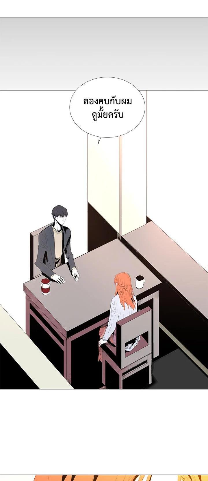 Manga-lc-com อ่านมังงะ อ่านการ์ตูน ออนไลน์ ฟรี Resetter ตอนที่ 1 2 3 4 5 6 7 8 9 10 11 12 13 14 ฟรี ไม่มีโฆษณา Manga-lc - อ่าน มังงะ อ่าน การ์ตูน ออนไลน์ อ่านมังงะ ฟรี