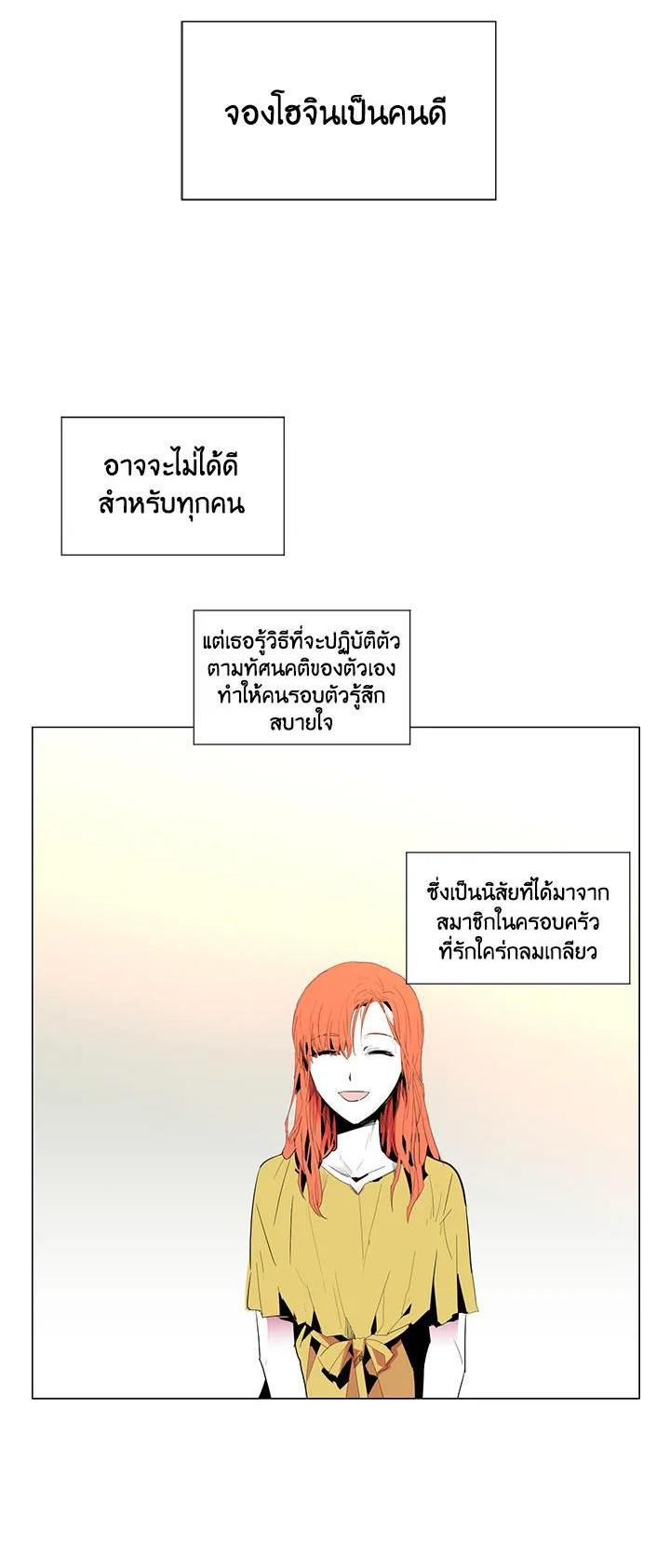 Manga-lc-com อ่านมังงะ อ่านการ์ตูน ออนไลน์ ฟรี Resetter ตอนที่ 1 2 3 4 5 6 7 8 9 10 11 12 13 14 ฟรี ไม่มีโฆษณา Manga-lc - อ่าน มังงะ อ่าน การ์ตูน ออนไลน์ อ่านมังงะ ฟรี
