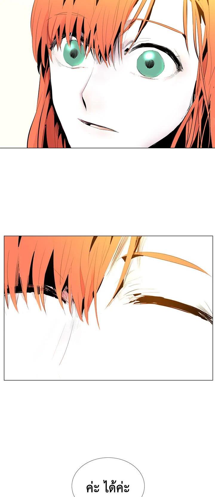 Manga-lc-com อ่านมังงะ อ่านการ์ตูน ออนไลน์ ฟรี Resetter ตอนที่ 1 2 3 4 5 6 7 8 9 10 11 12 13 14 ฟรี ไม่มีโฆษณา Manga-lc - อ่าน มังงะ อ่าน การ์ตูน ออนไลน์ อ่านมังงะ ฟรี