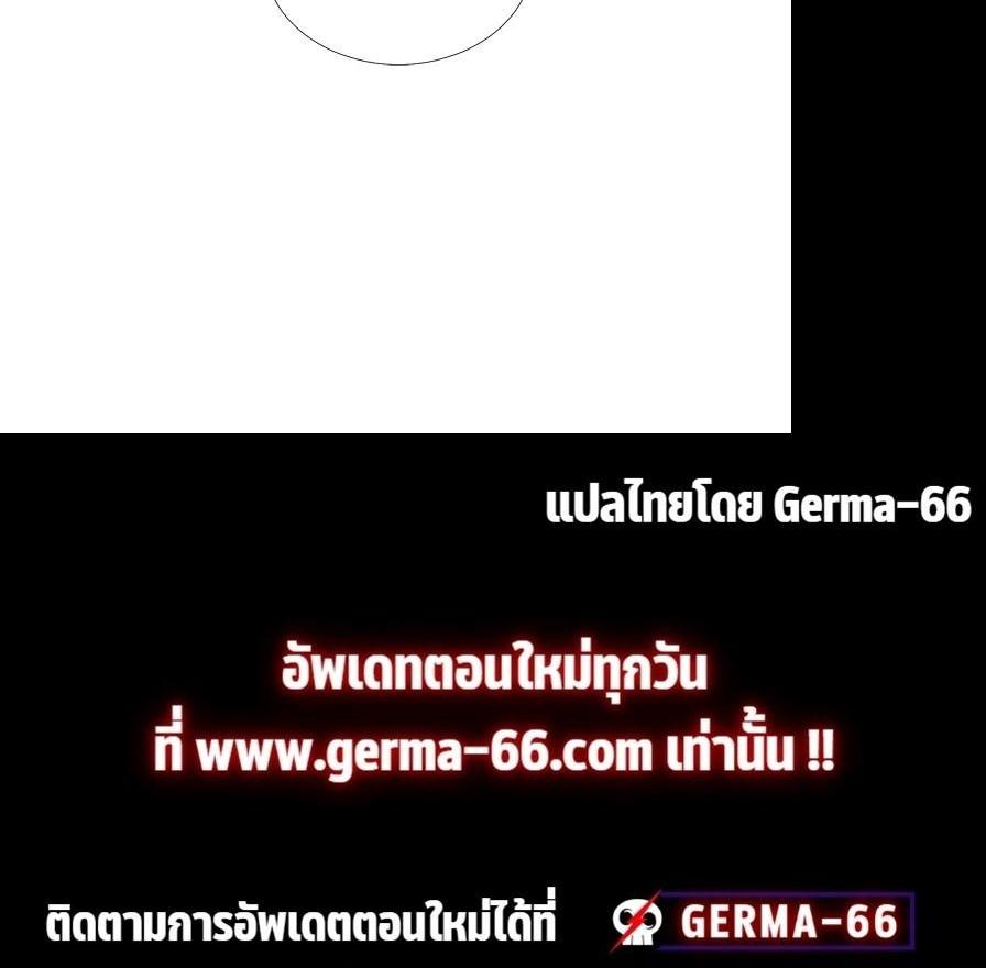 Manga-lc-com อ่านมังงะ อ่านการ์ตูน ออนไลน์ ฟรี Resetter ตอนที่ 1 2 3 4 5 6 7 8 9 10 11 12 13 14 ฟรี ไม่มีโฆษณา Manga-lc - อ่าน มังงะ อ่าน การ์ตูน ออนไลน์ อ่านมังงะ ฟรี