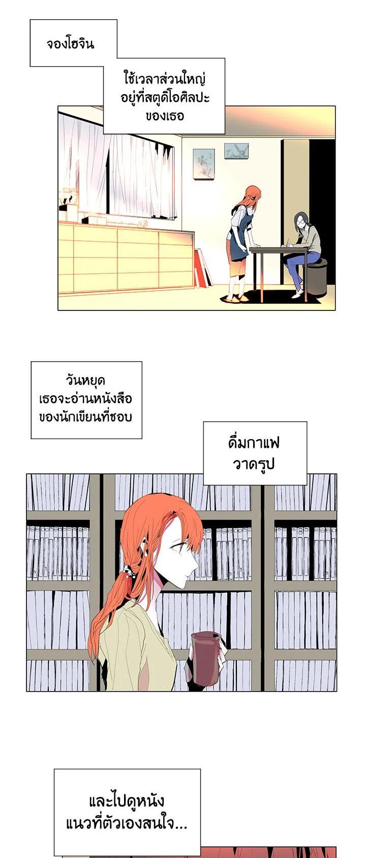 Manga-lc-com อ่านมังงะ อ่านการ์ตูน ออนไลน์ ฟรี Resetter ตอนที่ 1 2 3 4 5 6 7 8 9 10 11 12 13 14 ฟรี ไม่มีโฆษณา Manga-lc - อ่าน มังงะ อ่าน การ์ตูน ออนไลน์ อ่านมังงะ ฟรี