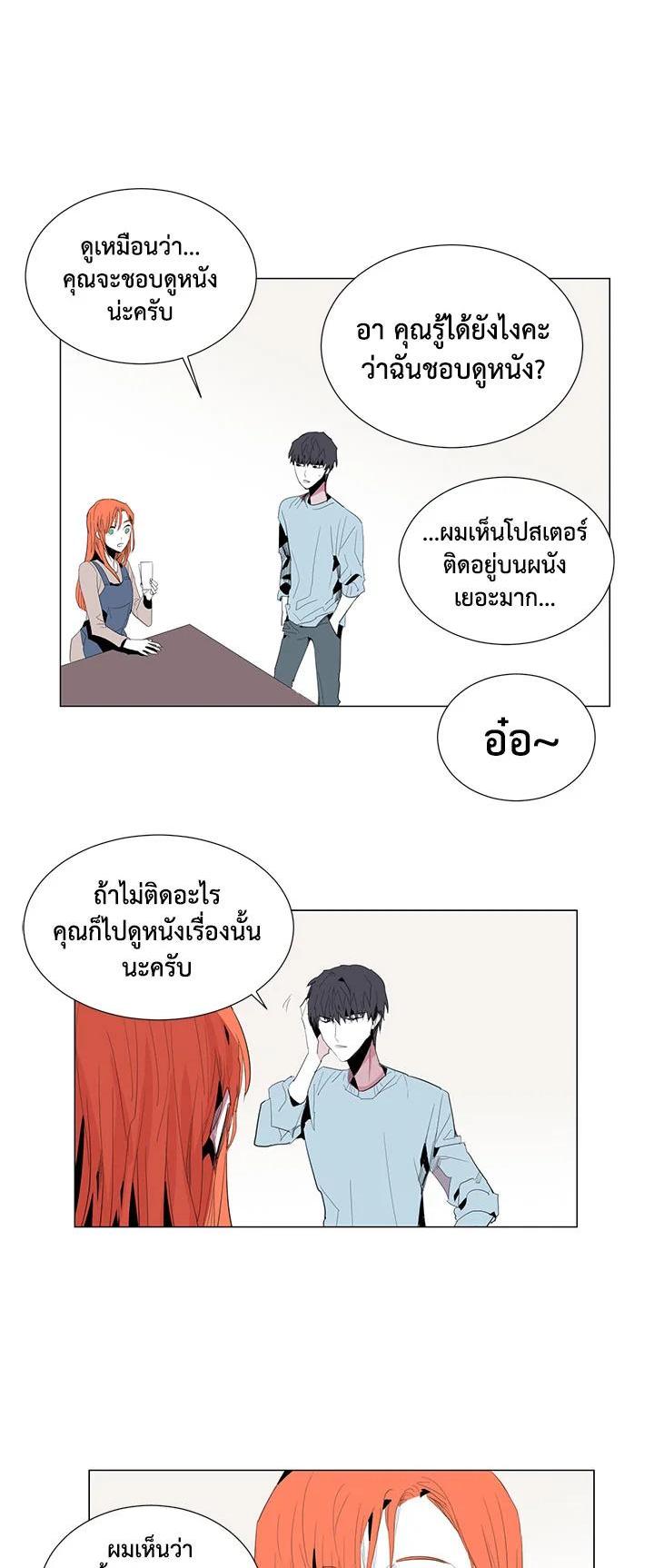 Manga-lc-com อ่านมังงะ อ่านการ์ตูน ออนไลน์ ฟรี Resetter ตอนที่ 1 2 3 4 5 6 7 8 9 10 11 12 13 14 ฟรี ไม่มีโฆษณา Manga-lc - อ่าน มังงะ อ่าน การ์ตูน ออนไลน์ อ่านมังงะ ฟรี