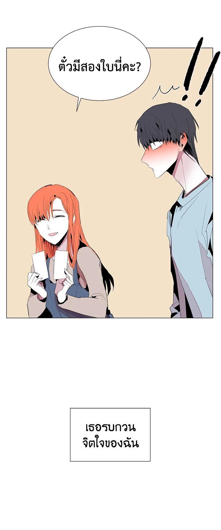 Manga-lc-com อ่านมังงะ อ่านการ์ตูน ออนไลน์ ฟรี Resetter ตอนที่ 1 2 3 4 5 6 7 8 9 10 11 12 13 14 ฟรี ไม่มีโฆษณา Manga-lc - อ่าน มังงะ อ่าน การ์ตูน ออนไลน์ อ่านมังงะ ฟรี