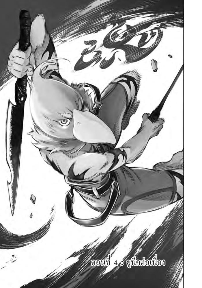 Manga-lc-com อ่านมังงะ อ่านการ์ตูน ออนไลน์ ฟรี Shangri-La Frontier ตอนที่ 1 2 3 4 5 6 7 8 9 10 11 12 13 14 ฟรี ไม่มีโฆษณา Manga-lc - อ่าน มังงะ อ่าน การ์ตูน ออนไลน์ อ่านมังงะ ฟรี