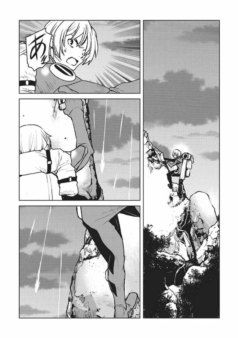 Manga-lc-com อ่านมังงะ อ่านการ์ตูน ออนไลน์ ฟรี The Galactic Navy Officer Becomes an Adventurer ตอนที่ 1 2 3 4 5 6 7 8 9 10 11 12 13 14 ฟรี ไม่มีโฆษณา Manga-lc - อ่าน มังงะ อ่าน การ์ตูน ออนไลน์ อ่านมังงะ ฟรี