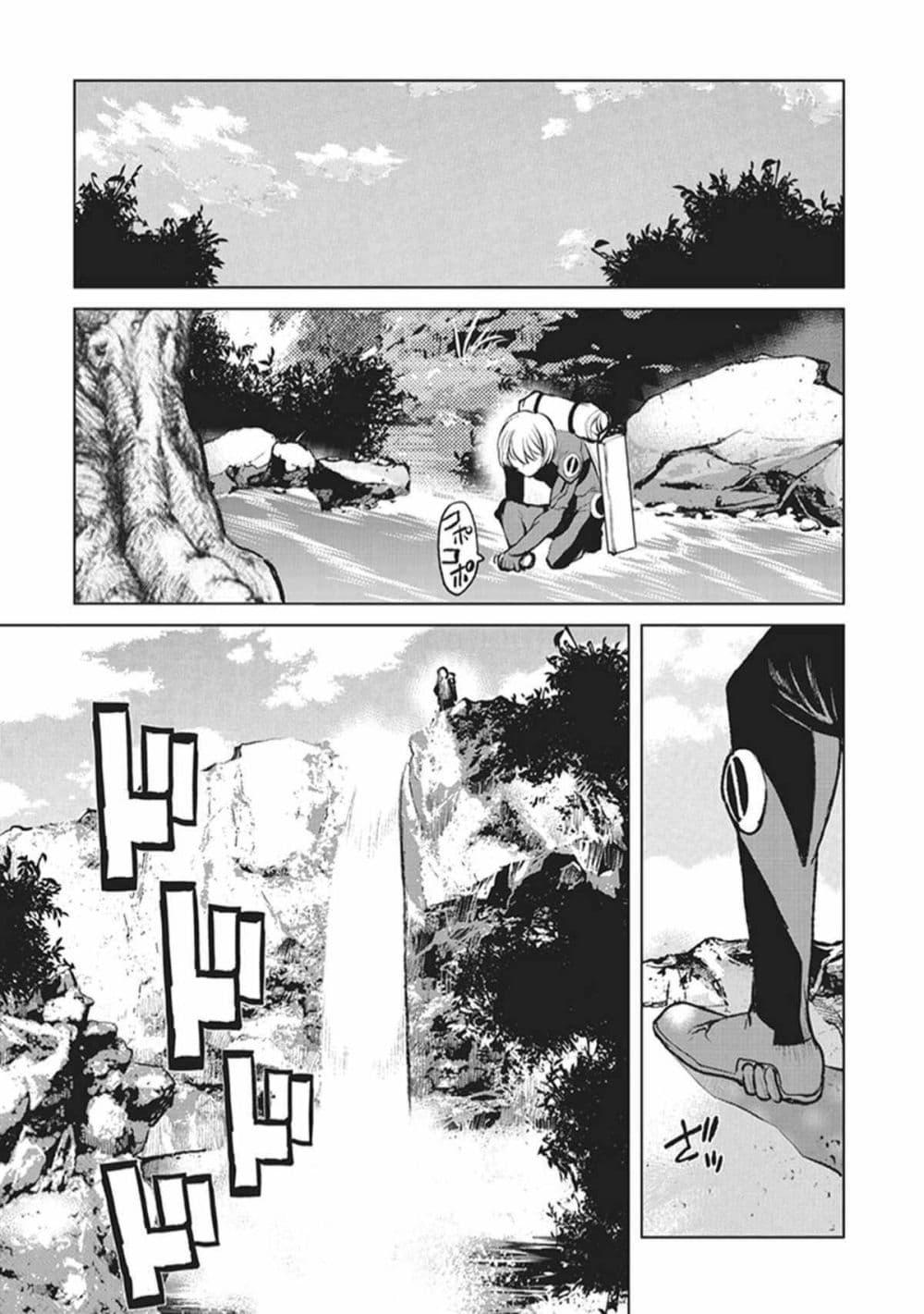 Manga-lc-com อ่านมังงะ อ่านการ์ตูน ออนไลน์ ฟรี The Galactic Navy Officer Becomes an Adventurer ตอนที่ 1 2 3 4 5 6 7 8 9 10 11 12 13 14 ฟรี ไม่มีโฆษณา Manga-lc - อ่าน มังงะ อ่าน การ์ตูน ออนไลน์ อ่านมังงะ ฟรี