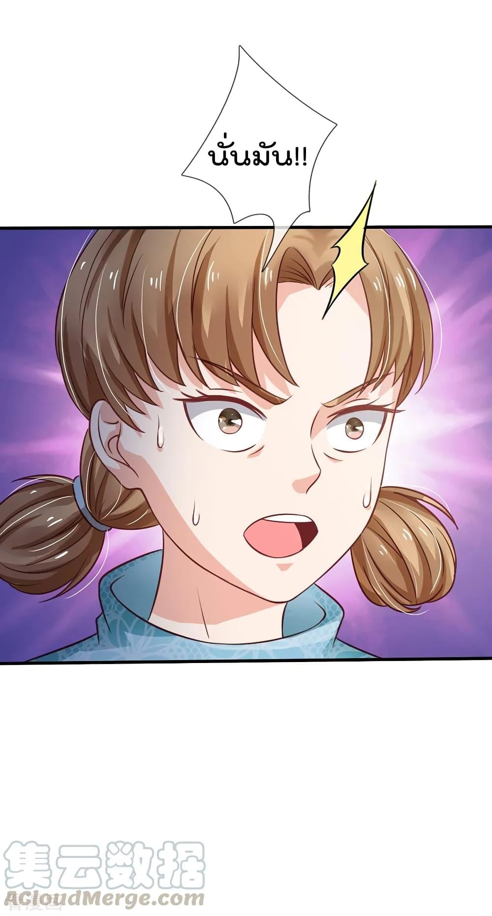 Manga-lc-com อ่านมังงะ อ่านการ์ตูน ออนไลน์ ฟรี I’mTheGreatI ตอนที่ 1 2 3 4 5 6 7 8 9 10 11 12 13 14 ฟรี ไม่มีโฆษณา Manga-lc - อ่าน มังงะ อ่าน การ์ตูน ออนไลน์ อ่านมังงะ ฟรี