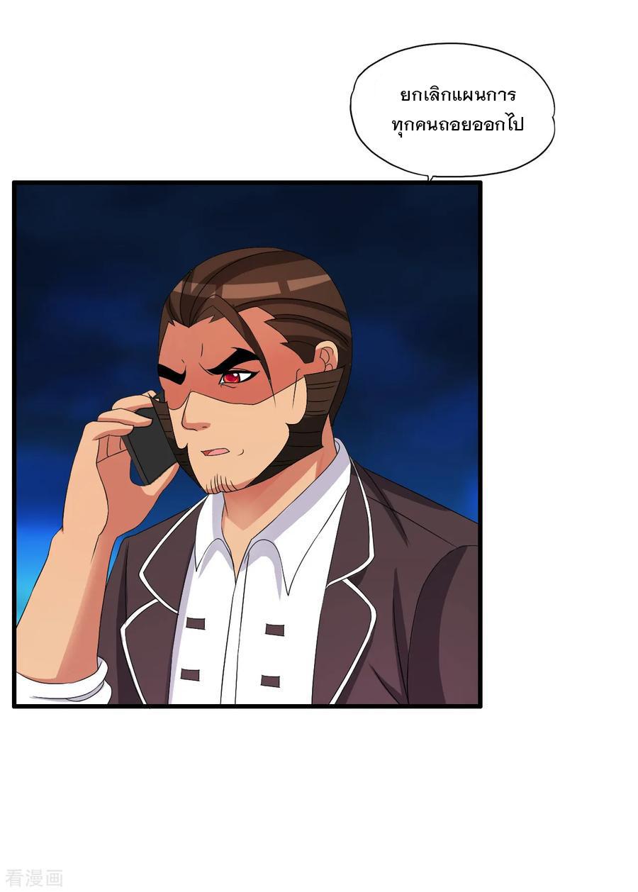 Manga-lc-com อ่านมังงะ อ่านการ์ตูน ออนไลน์ ฟรี Medical Crazy Soldier ตอนที่ 1 2 3 4 5 6 7 8 9 10 11 12 13 14 ฟรี ไม่มีโฆษณา Manga-lc - อ่าน มังงะ อ่าน การ์ตูน ออนไลน์ อ่านมังงะ ฟรี