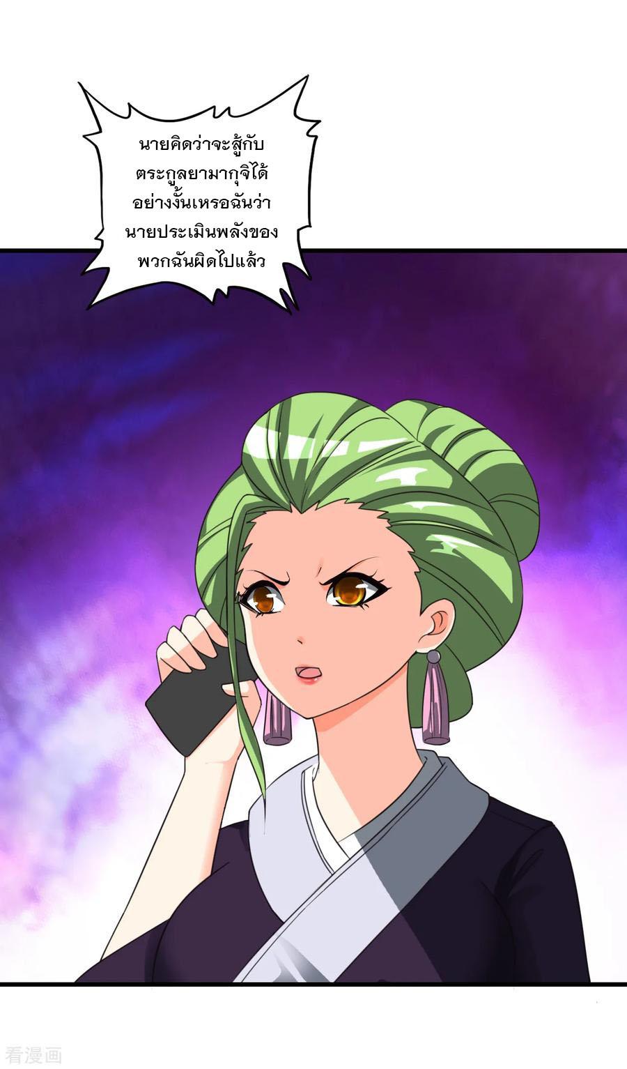 Manga-lc-com อ่านมังงะ อ่านการ์ตูน ออนไลน์ ฟรี Medical Crazy Soldier ตอนที่ 1 2 3 4 5 6 7 8 9 10 11 12 13 14 ฟรี ไม่มีโฆษณา Manga-lc - อ่าน มังงะ อ่าน การ์ตูน ออนไลน์ อ่านมังงะ ฟรี