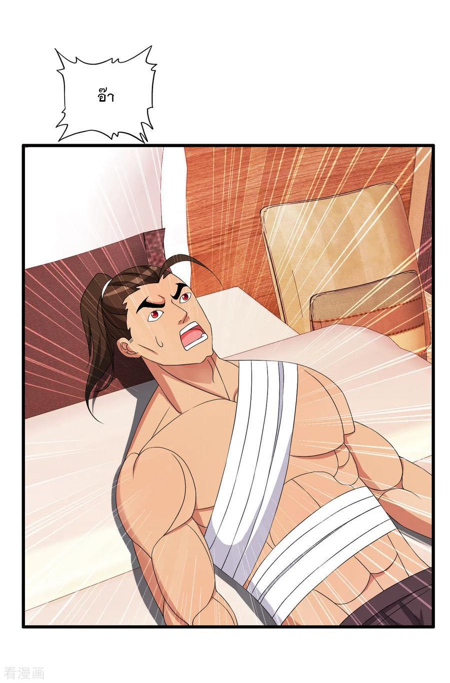 Manga-lc-com อ่านมังงะ อ่านการ์ตูน ออนไลน์ ฟรี Medical Crazy Soldier ตอนที่ 1 2 3 4 5 6 7 8 9 10 11 12 13 14 ฟรี ไม่มีโฆษณา Manga-lc - อ่าน มังงะ อ่าน การ์ตูน ออนไลน์ อ่านมังงะ ฟรี