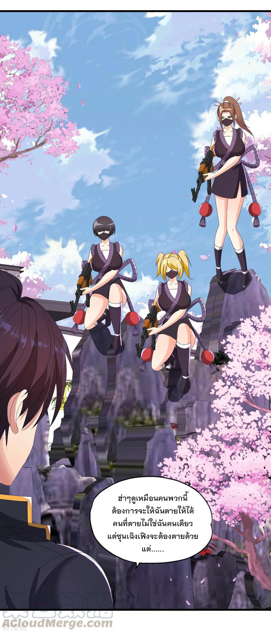 Manga-lc-com อ่านมังงะ อ่านการ์ตูน ออนไลน์ ฟรี Medical Crazy Soldier ตอนที่ 1 2 3 4 5 6 7 8 9 10 11 12 13 14 ฟรี ไม่มีโฆษณา Manga-lc - อ่าน มังงะ อ่าน การ์ตูน ออนไลน์ อ่านมังงะ ฟรี