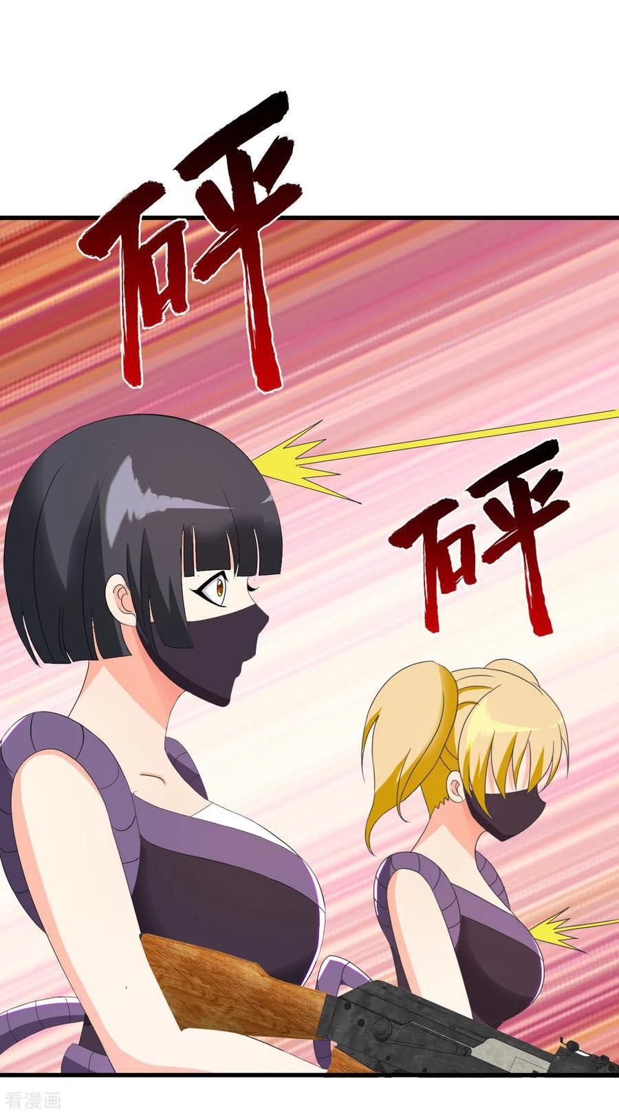 Manga-lc-com อ่านมังงะ อ่านการ์ตูน ออนไลน์ ฟรี Medical Crazy Soldier ตอนที่ 1 2 3 4 5 6 7 8 9 10 11 12 13 14 ฟรี ไม่มีโฆษณา Manga-lc - อ่าน มังงะ อ่าน การ์ตูน ออนไลน์ อ่านมังงะ ฟรี