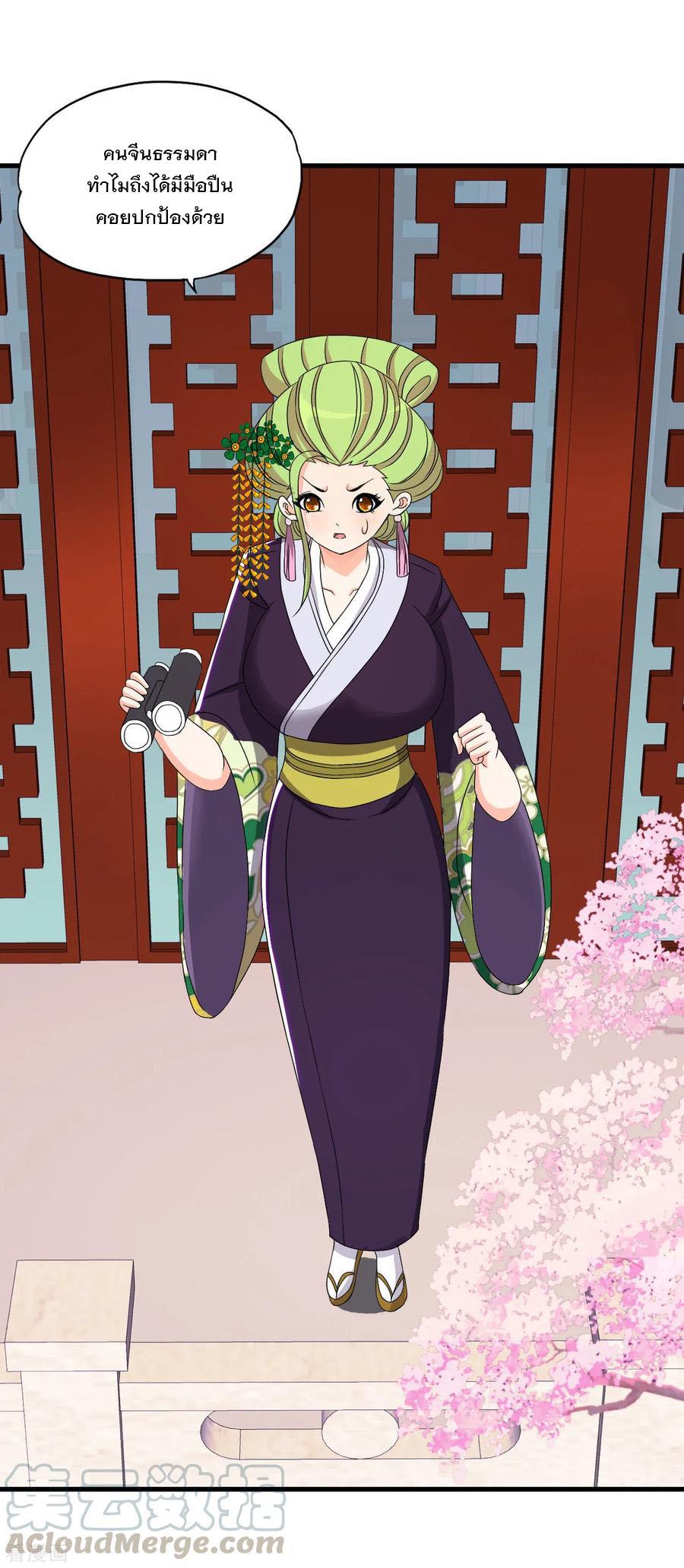 Manga-lc-com อ่านมังงะ อ่านการ์ตูน ออนไลน์ ฟรี Medical Crazy Soldier ตอนที่ 1 2 3 4 5 6 7 8 9 10 11 12 13 14 ฟรี ไม่มีโฆษณา Manga-lc - อ่าน มังงะ อ่าน การ์ตูน ออนไลน์ อ่านมังงะ ฟรี