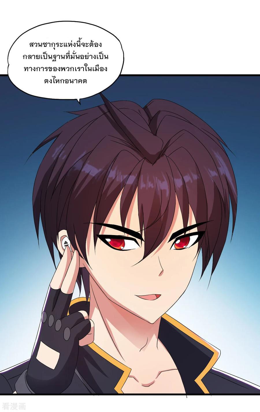 Manga-lc-com อ่านมังงะ อ่านการ์ตูน ออนไลน์ ฟรี Medical Crazy Soldier ตอนที่ 1 2 3 4 5 6 7 8 9 10 11 12 13 14 ฟรี ไม่มีโฆษณา Manga-lc - อ่าน มังงะ อ่าน การ์ตูน ออนไลน์ อ่านมังงะ ฟรี