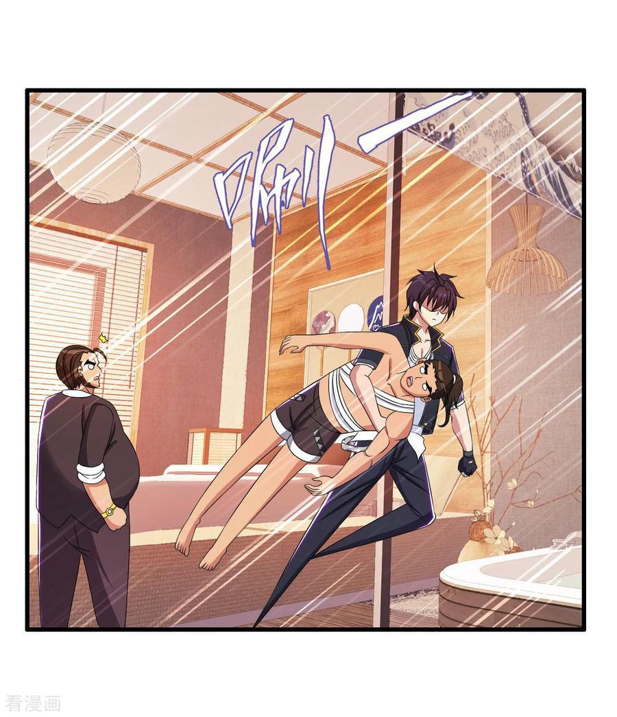 Manga-lc-com อ่านมังงะ อ่านการ์ตูน ออนไลน์ ฟรี Medical Crazy Soldier ตอนที่ 1 2 3 4 5 6 7 8 9 10 11 12 13 14 ฟรี ไม่มีโฆษณา Manga-lc - อ่าน มังงะ อ่าน การ์ตูน ออนไลน์ อ่านมังงะ ฟรี