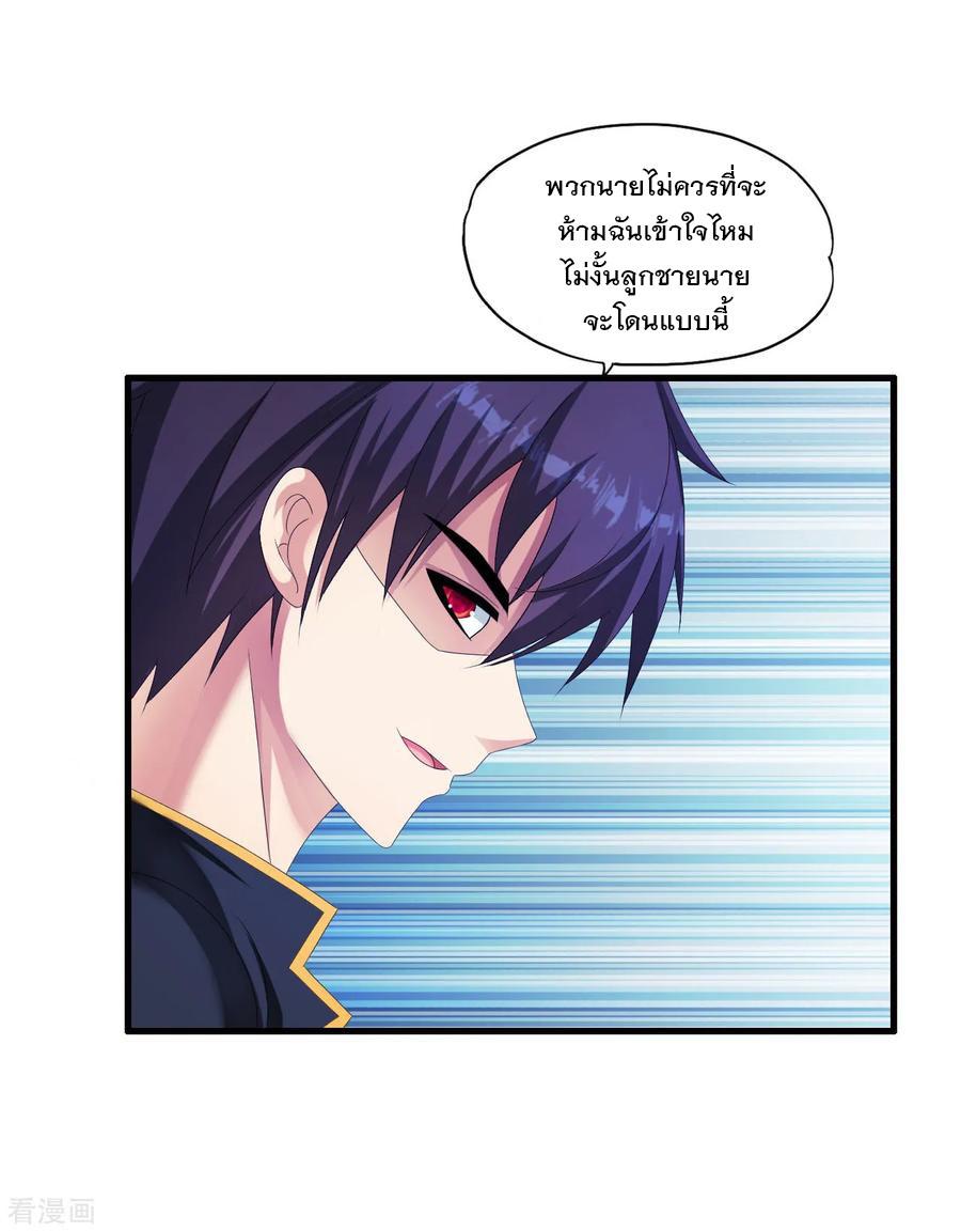 Manga-lc-com อ่านมังงะ อ่านการ์ตูน ออนไลน์ ฟรี Medical Crazy Soldier ตอนที่ 1 2 3 4 5 6 7 8 9 10 11 12 13 14 ฟรี ไม่มีโฆษณา Manga-lc - อ่าน มังงะ อ่าน การ์ตูน ออนไลน์ อ่านมังงะ ฟรี