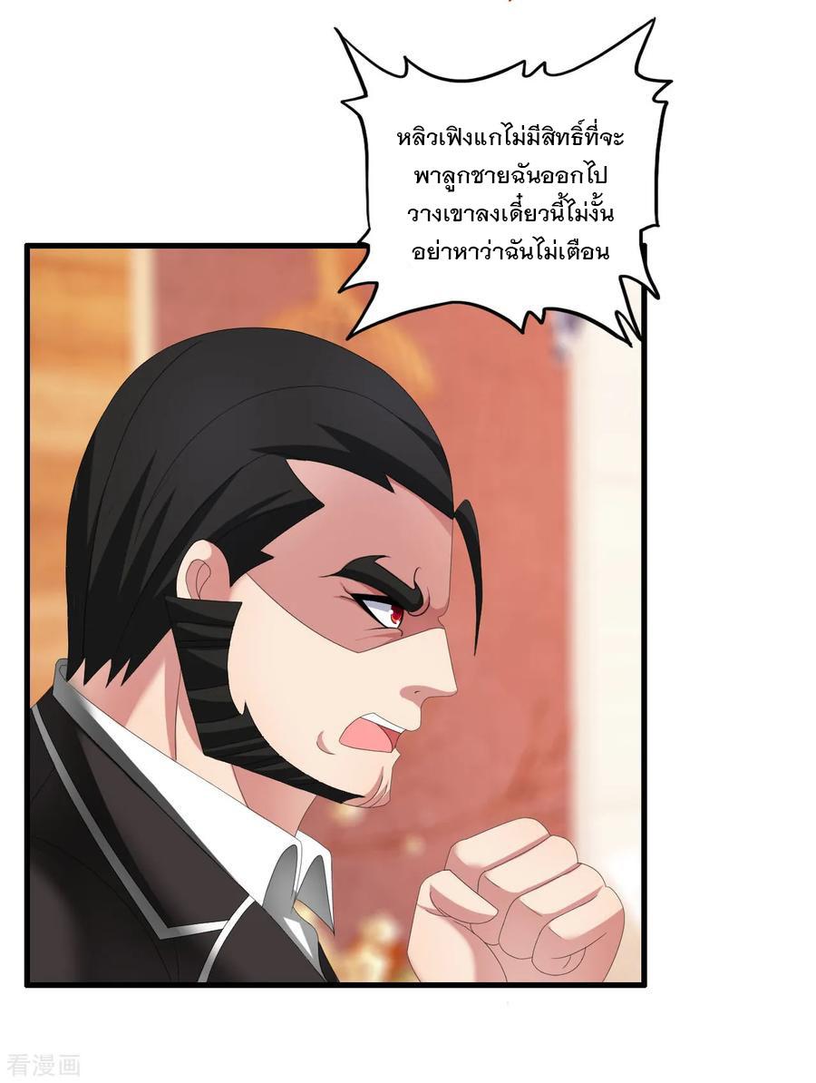 Manga-lc-com อ่านมังงะ อ่านการ์ตูน ออนไลน์ ฟรี Medical Crazy Soldier ตอนที่ 1 2 3 4 5 6 7 8 9 10 11 12 13 14 ฟรี ไม่มีโฆษณา Manga-lc - อ่าน มังงะ อ่าน การ์ตูน ออนไลน์ อ่านมังงะ ฟรี