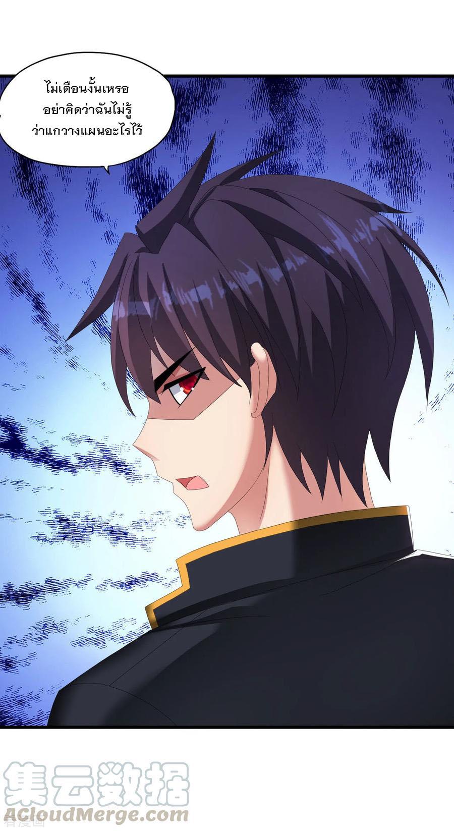 Manga-lc-com อ่านมังงะ อ่านการ์ตูน ออนไลน์ ฟรี Medical Crazy Soldier ตอนที่ 1 2 3 4 5 6 7 8 9 10 11 12 13 14 ฟรี ไม่มีโฆษณา Manga-lc - อ่าน มังงะ อ่าน การ์ตูน ออนไลน์ อ่านมังงะ ฟรี