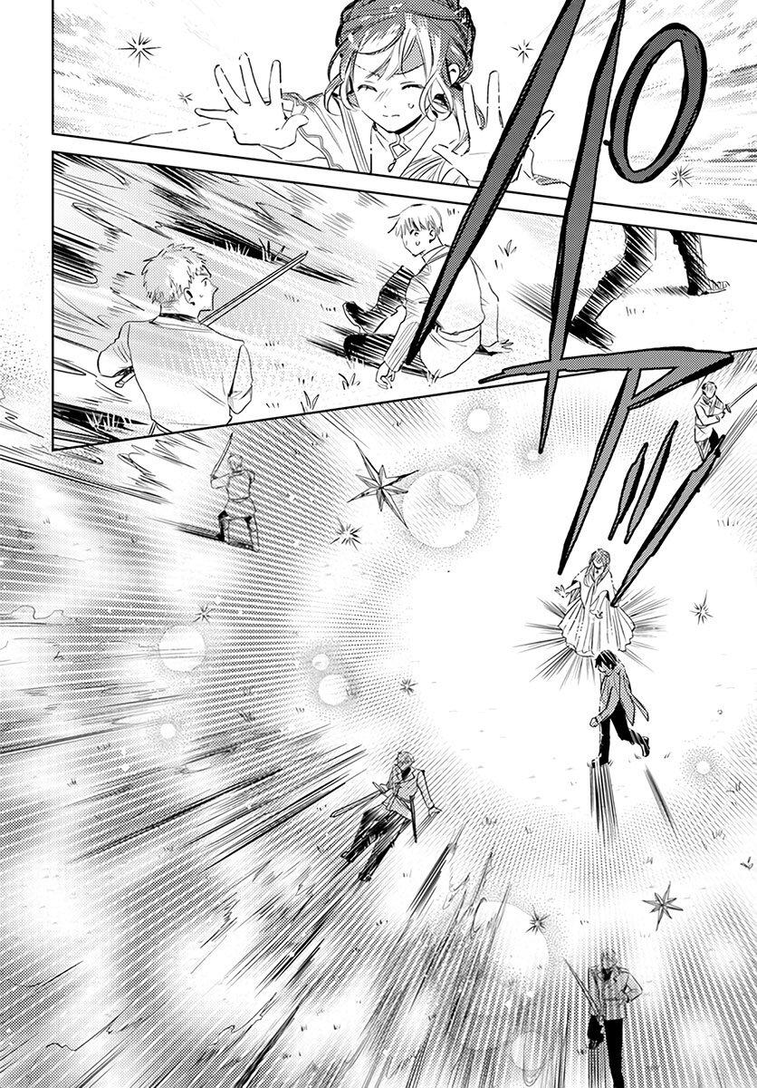 Manga-lc-com อ่านมังงะ อ่านการ์ตูน ออนไลน์ ฟรี Isekai de Ane ni Namae wo Ubawaremashita ตอนที่ 1 2 3 4 5 6 7 8 9 10 11 12 13 14 ฟรี ไม่มีโฆษณา Manga-lc - อ่าน มังงะ อ่าน การ์ตูน ออนไลน์ อ่านมังงะ ฟรี