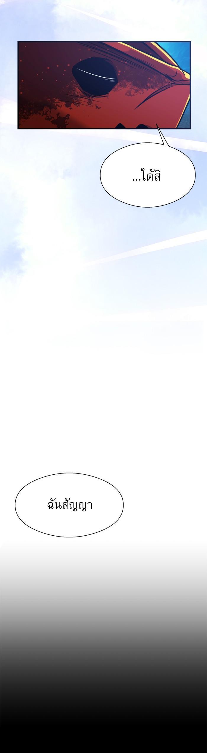 Manga-lc-com อ่านมังงะ อ่านการ์ตูน ออนไลน์ ฟรี Surviving As a Fish ตอนที่ 1 2 3 4 5 6 7 8 9 10 11 12 13 14 ฟรี ไม่มีโฆษณา Manga-lc - อ่าน มังงะ อ่าน การ์ตูน ออนไลน์ อ่านมังงะ ฟรี