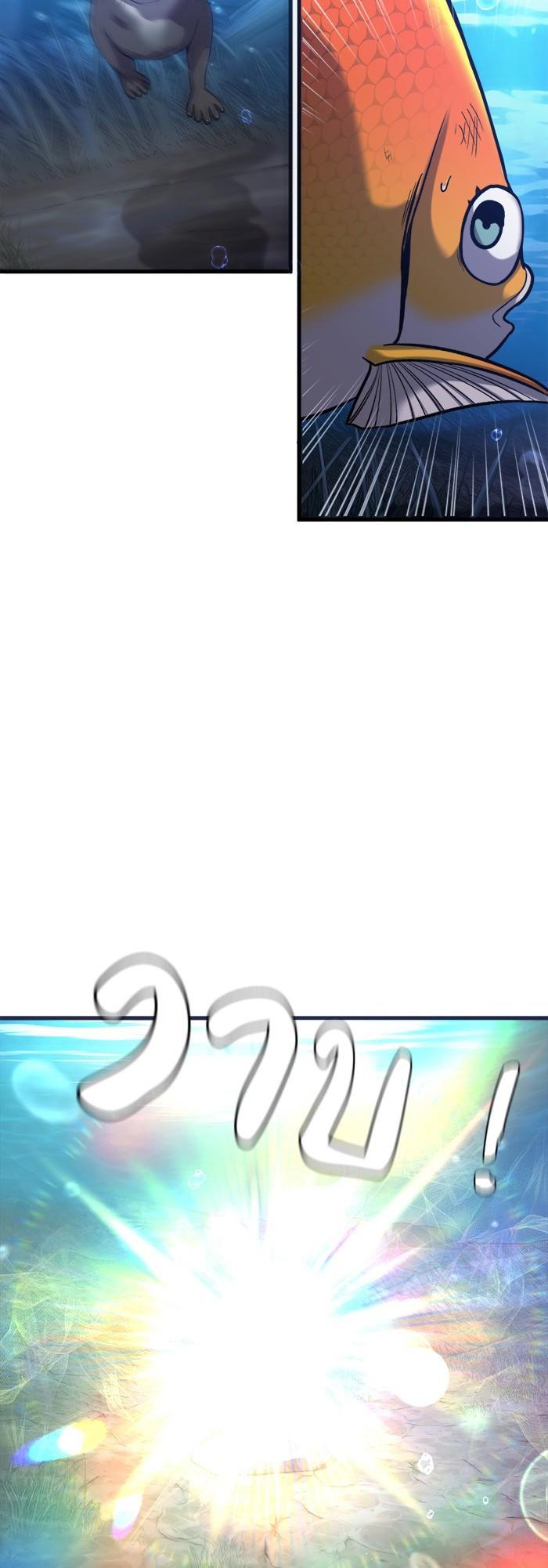 Manga-lc-com อ่านมังงะ อ่านการ์ตูน ออนไลน์ ฟรี Surviving As a Fish ตอนที่ 1 2 3 4 5 6 7 8 9 10 11 12 13 14 ฟรี ไม่มีโฆษณา Manga-lc - อ่าน มังงะ อ่าน การ์ตูน ออนไลน์ อ่านมังงะ ฟรี