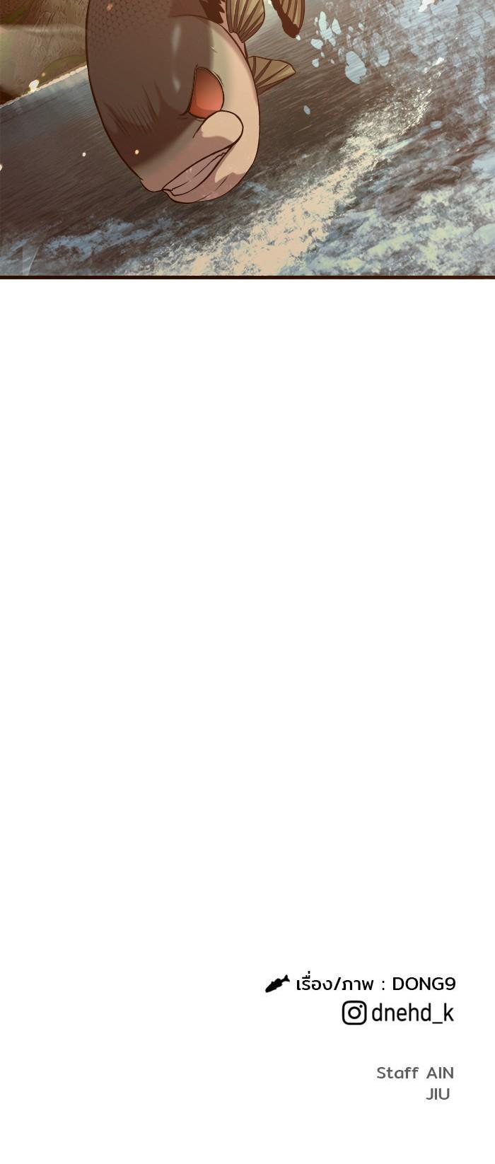 Manga-lc-com อ่านมังงะ อ่านการ์ตูน ออนไลน์ ฟรี Surviving As a Fish ตอนที่ 1 2 3 4 5 6 7 8 9 10 11 12 13 14 ฟรี ไม่มีโฆษณา Manga-lc - อ่าน มังงะ อ่าน การ์ตูน ออนไลน์ อ่านมังงะ ฟรี