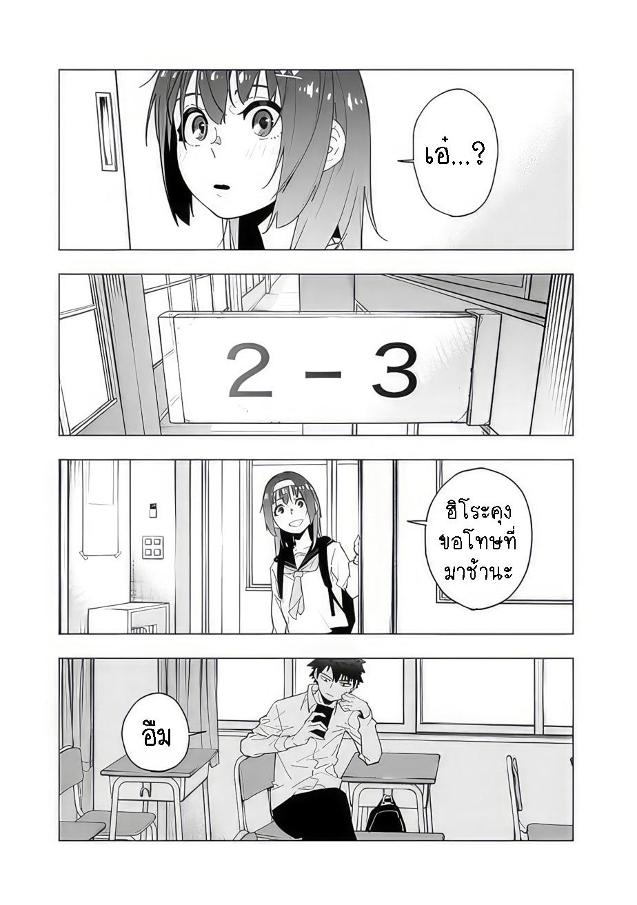 Manga-lc-com อ่านมังงะ อ่านการ์ตูน ออนไลน์ ฟรี Shop Skill Sae Areba, Dungeon-ka Shita Sekai Demo Rakushou da ตอนที่ 1 2 3 4 5 6 7 8 9 10 11 12 13 14 ฟรี ไม่มีโฆษณา Manga-lc - อ่าน มังงะ อ่าน การ์ตูน ออนไลน์ อ่านมังงะ ฟรี