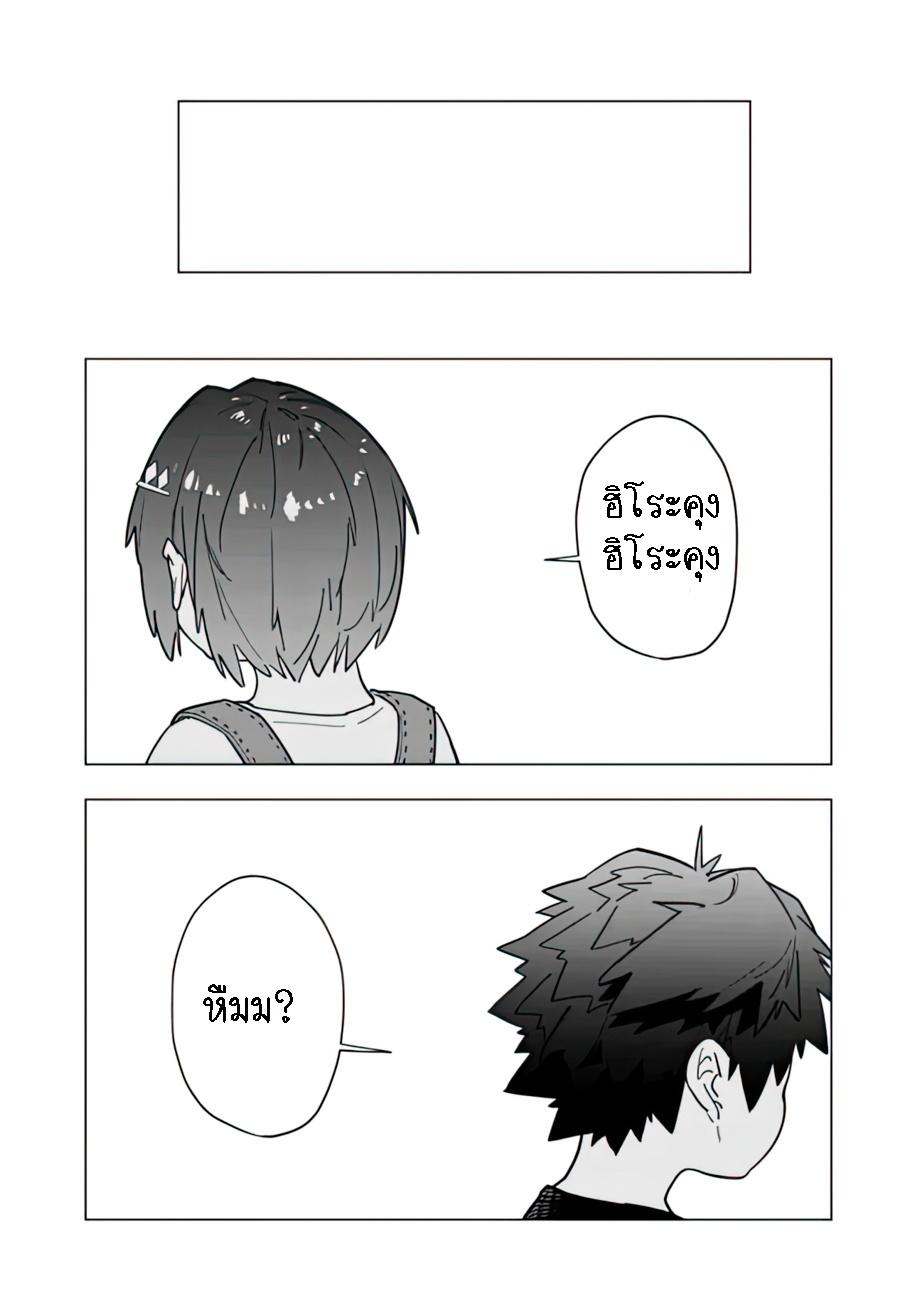 Manga-lc-com อ่านมังงะ อ่านการ์ตูน ออนไลน์ ฟรี Shop Skill Sae Areba, Dungeon-ka Shita Sekai Demo Rakushou da ตอนที่ 1 2 3 4 5 6 7 8 9 10 11 12 13 14 ฟรี ไม่มีโฆษณา Manga-lc - อ่าน มังงะ อ่าน การ์ตูน ออนไลน์ อ่านมังงะ ฟรี