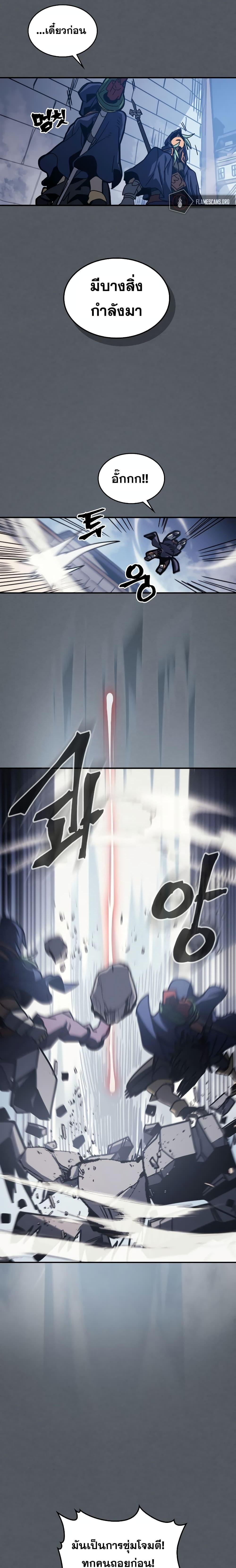 Manga-lc-com อ่านมังงะ อ่านการ์ตูน ออนไลน์ ฟรี A Returner’s Magic Should Be Special ตอนที่ 1 2 3 4 5 6 7 8 9 10 11 12 13 14 ฟรี ไม่มีโฆษณา Manga-lc - อ่าน มังงะ อ่าน การ์ตูน ออนไลน์ อ่านมังงะ ฟรี