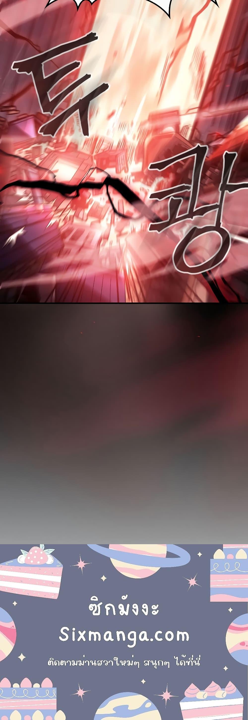 Manga-lc-com อ่านมังงะ อ่านการ์ตูน ออนไลน์ ฟรี A Returner’s Magic Should Be Special ตอนที่ 1 2 3 4 5 6 7 8 9 10 11 12 13 14 ฟรี ไม่มีโฆษณา Manga-lc - อ่าน มังงะ อ่าน การ์ตูน ออนไลน์ อ่านมังงะ ฟรี