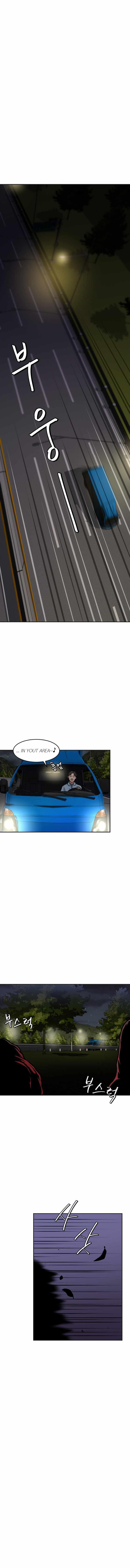 Manga-lc-com อ่านมังงะ อ่านการ์ตูน ออนไลน์ ฟรี Monsters (2022) ตอนที่ 1 2 3 4 5 6 7 8 9 10 11 12 13 14 ฟรี ไม่มีโฆษณา Manga-lc - อ่าน มังงะ อ่าน การ์ตูน ออนไลน์ อ่านมังงะ ฟรี