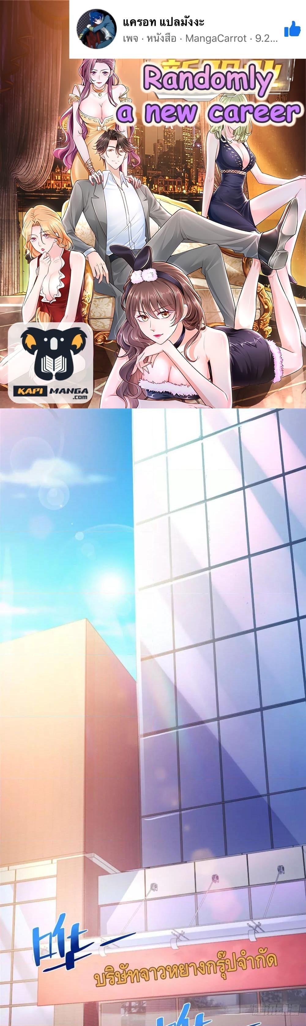 Manga-lc-com อ่านมังงะ อ่านการ์ตูน ออนไลน์ ฟรี RandomlyHaveA ตอนที่ 1 2 3 4 5 6 7 8 9 10 11 12 13 14 ฟรี ไม่มีโฆษณา Manga-lc - อ่าน มังงะ อ่าน การ์ตูน ออนไลน์ อ่านมังงะ ฟรี