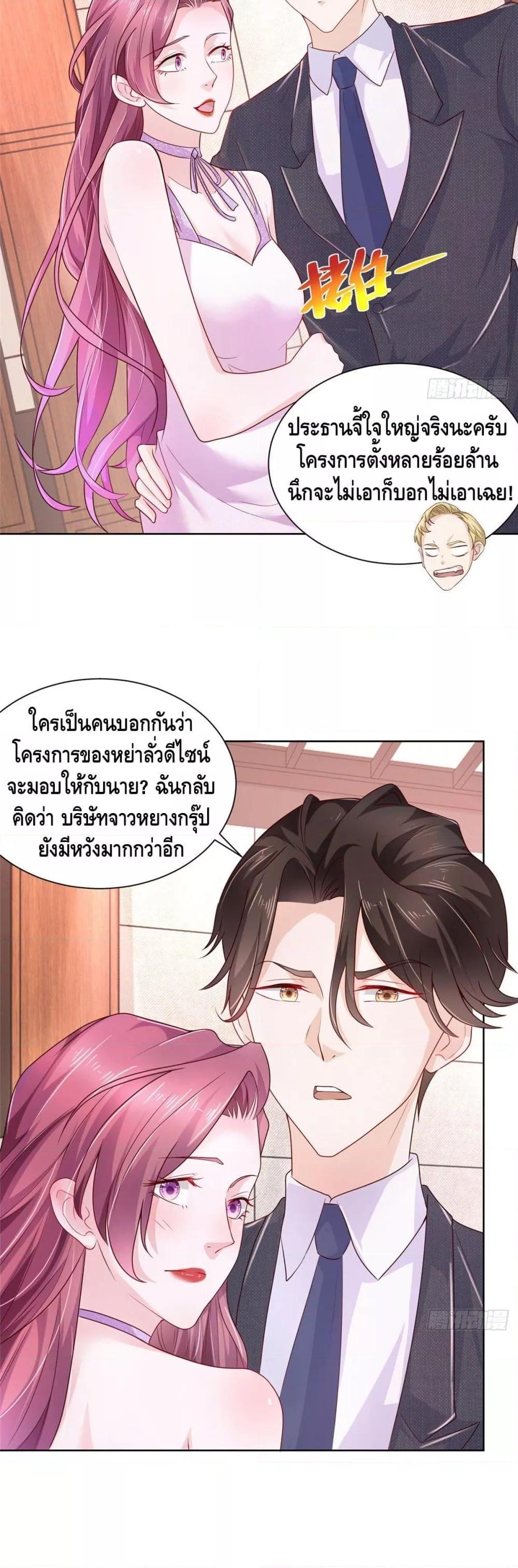 Manga-lc-com อ่านมังงะ อ่านการ์ตูน ออนไลน์ ฟรี RandomlyHaveA ตอนที่ 1 2 3 4 5 6 7 8 9 10 11 12 13 14 ฟรี ไม่มีโฆษณา Manga-lc - อ่าน มังงะ อ่าน การ์ตูน ออนไลน์ อ่านมังงะ ฟรี