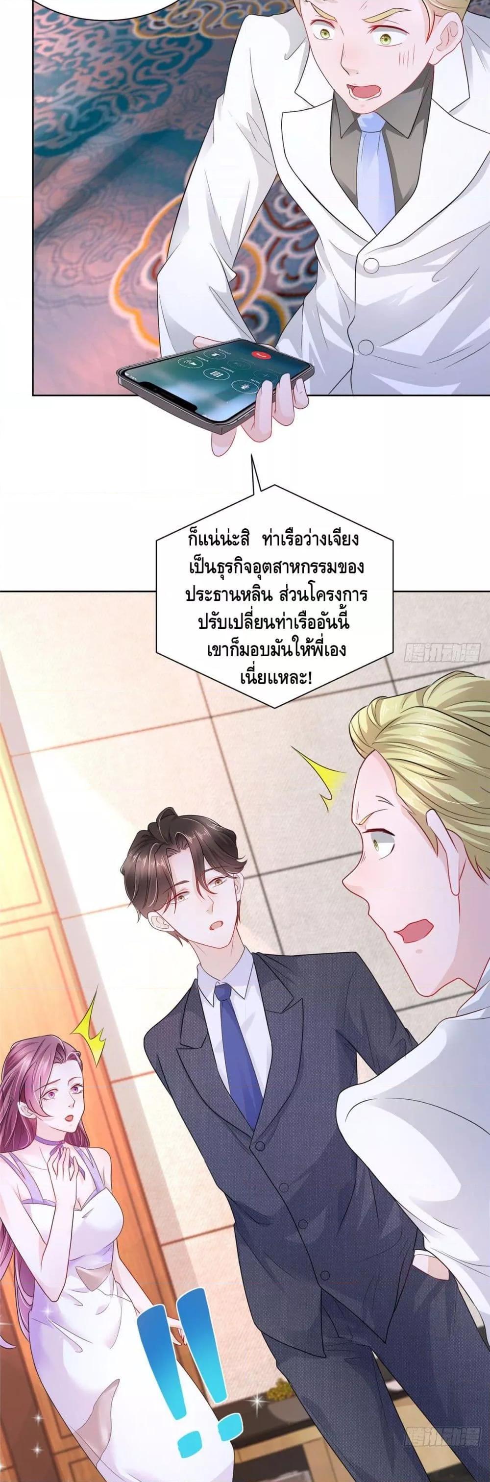 Manga-lc-com อ่านมังงะ อ่านการ์ตูน ออนไลน์ ฟรี RandomlyHaveA ตอนที่ 1 2 3 4 5 6 7 8 9 10 11 12 13 14 ฟรี ไม่มีโฆษณา Manga-lc - อ่าน มังงะ อ่าน การ์ตูน ออนไลน์ อ่านมังงะ ฟรี