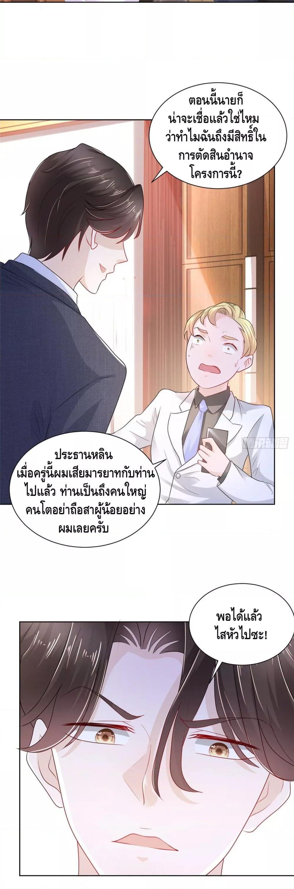 Manga-lc-com อ่านมังงะ อ่านการ์ตูน ออนไลน์ ฟรี RandomlyHaveA ตอนที่ 1 2 3 4 5 6 7 8 9 10 11 12 13 14 ฟรี ไม่มีโฆษณา Manga-lc - อ่าน มังงะ อ่าน การ์ตูน ออนไลน์ อ่านมังงะ ฟรี